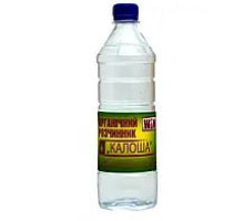 Бензин "Калоша" 0,8л