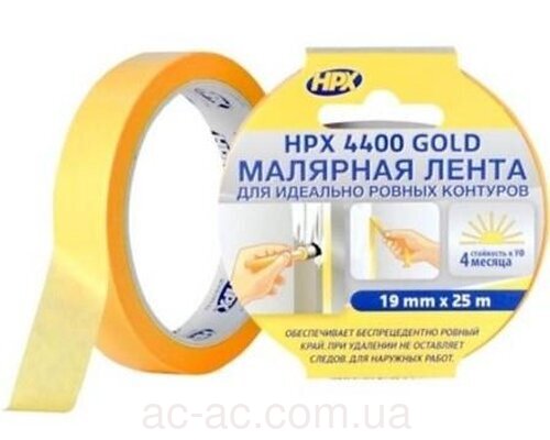 Стрічка малярна HPX4400 19мм х 25м золота FP1925