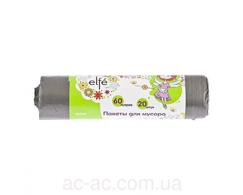 Пакети для сміття 60л 10шт
