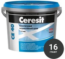 Затірка СЕ 40 графіт №16