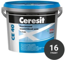 Затірка СЕ 40 графіт №16
