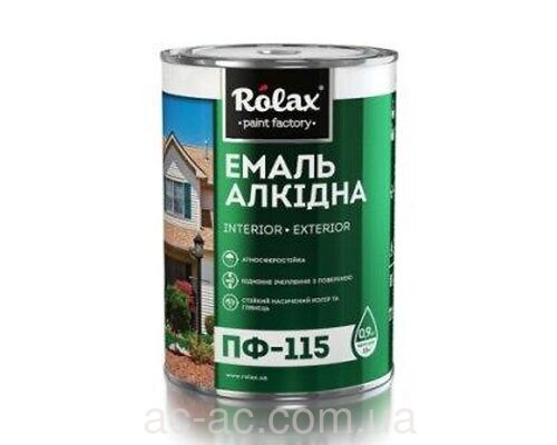 Емаль Ролакс ПФ-115 коричнева 0,9 кг