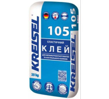 Клей для плитки KREISEL (Крайзель) 105 (ТЕ15) C2T (25кг) (керамогранит, камень)