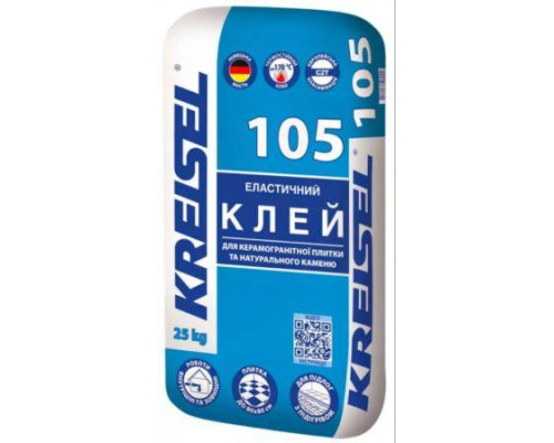Клей для плитки KREISEL (Крайзель) 105 (ТЕ15) C2T (25кг) (керамограніт, камінь)