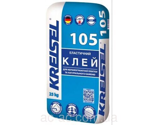 Клей для плитки KREISEL (Крайзель) 105 (ТЕ15) C2T (25кг) (керамограніт, камінь)