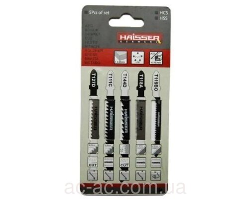 Набор пильных полотен для лобзика (5 шт) HAISSER (6417712)