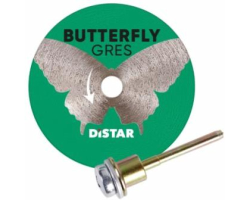 Круг алмазный отрезной Distar 1A1R 45x0,6x5,8/3,2-3,0F Butterfly (11133053027)