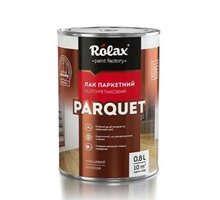Лак паркетный Ролакс  2,5л глянец