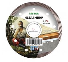 Круг алмазний Distar 1А1R 125х1,6х8х22,23 Turbo Незламний (10115040014)