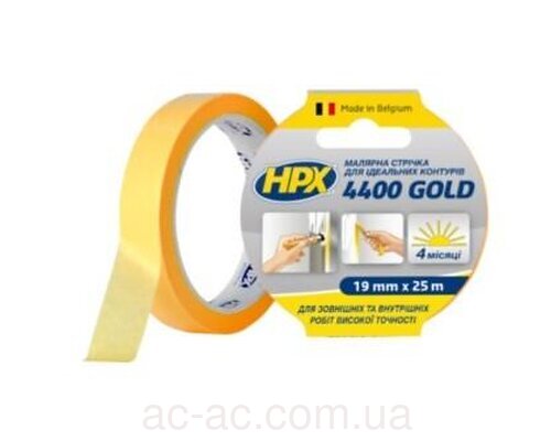Стрічка малярна HPX4360 48мм х 45м золота EF4845