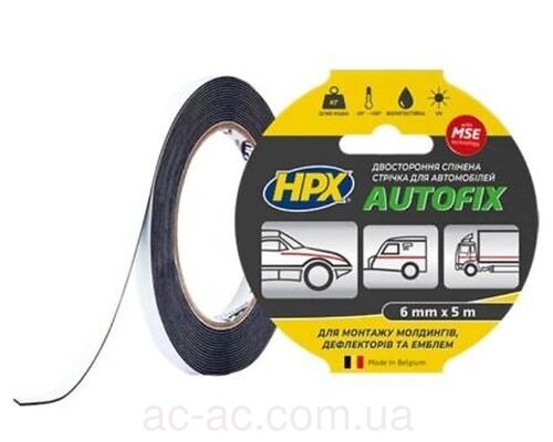 Лента двухсторонняя HPX AUTOFIX 6мм х 5м чорная DSA0605