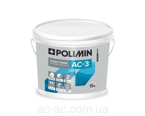 Грунтовка АС-3 Полимин (Polimin) КОНТАКТ-ГРУНТ 15 кг
