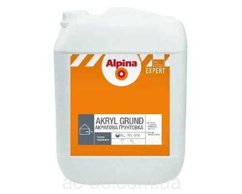 Грунт глибокопроникний Alpina EXPERT Akryl Grund (5л)
