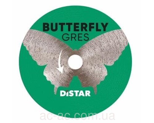 Круг алмазный отрезной Distar 1A1R 45x0,6x5,8 Butterfly (11133048023)