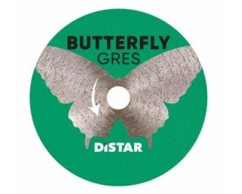 Круг алмазный отрезной Distar 1A1R 45x0,6x5,8 Butterfly (11133048023)