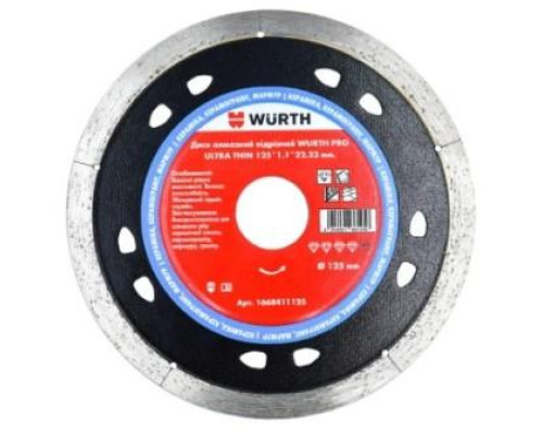 Диск алмазний WURTH PRO Ultra Thin 125*1.2*22.23 мм