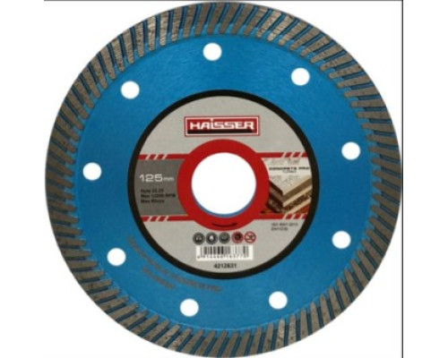 Диск алмазный Турбо CONCRETE PRO 125x2.4x10x22.23 HAISSER (4212631)