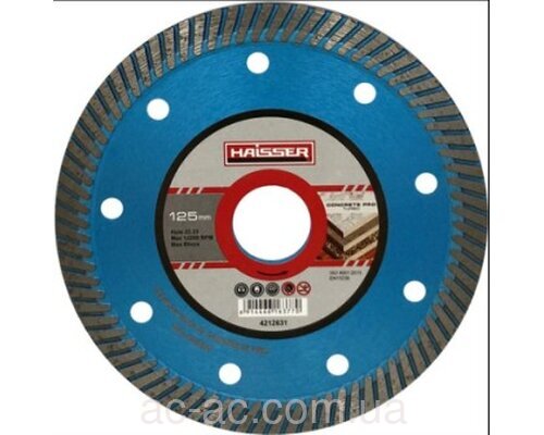 Диск алмазный Турбо CONCRETE PRO 125x2.4x10x22.23 HAISSER (4212631)
