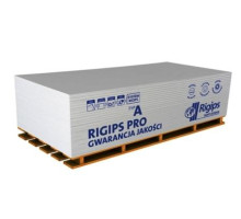 Гіпсокартон Rigips PRO 12.5 мм 2500х1200х12,5 (3 кв.м)