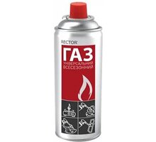 Балон газовий 220г.