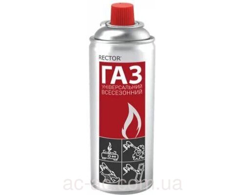 Балон газовый 220г.