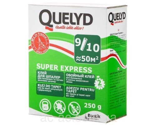 Клей д/шпалер QUELYD Супер Експрес (250 г) (Оригінальний)