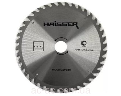 Диск пильный HAISSER 210х30 50 зуб по дереву (4311628)