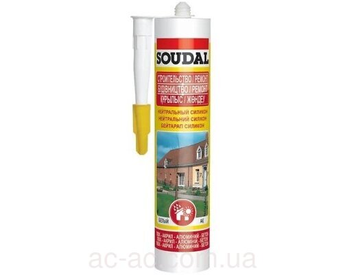 Герметик SOUDAL НЕЙТРАЛЬНЫЙ силикон унив. (белий) 280 мл.