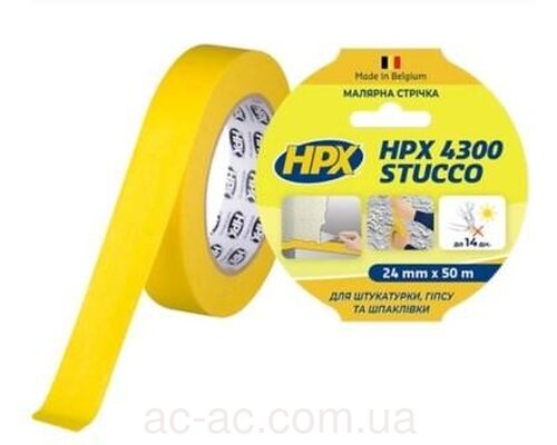 Лента малярная HPX STUCCO 4300 24мм х 50м жовта MY2450