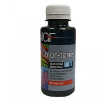 Пигмент Color-tone MGF 100мл №11 Сиреневый