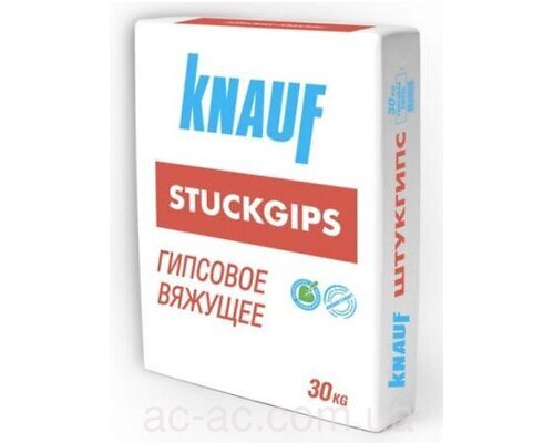 Гипс Г-7 KNAUF (КНАУФ) 30 кг