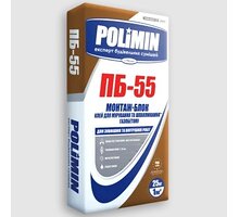 Клей для газобетону Polimin (Полімін) ПБ-55  (25кг)
