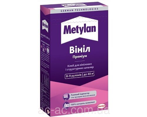 Клей для шпалер МЕТИЛАН Вініл (300 г) ***