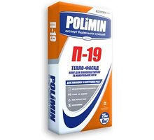 Клей для пінопласту Polimin (Полімін) П-19 (ПРИКЛЕЙКА) (25кг)