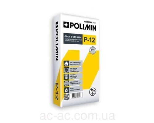 Клей для плитки Polimin (Полимин) Р-12 ( С1Т ) (25кг)