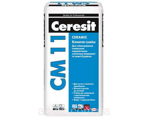 Клей для плитки Ceresit (Церезит)  СМ 11 (25кг)