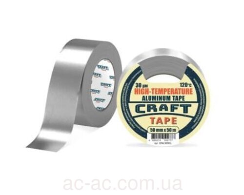 Лента алюминиевая CRAFT TAPE 50мм х 50м х 0,03мм EPAL5050L