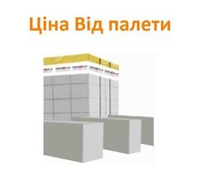 Газобетон ХСМ 75x200x600 (палета 1,8м3-200шт)