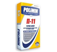 Клей для плитки Polimin (Полимин) П-11 термостойкий +200°C (25кг)