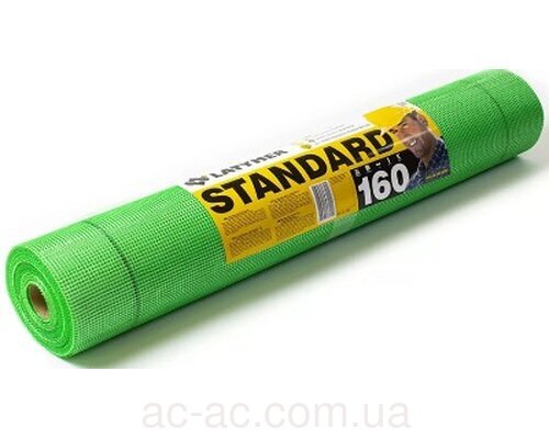 Сетка фасадная LATYMER STANDARD (160г/м2) (по метру)