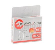 Скоби для степлера 10мм, 1000шт