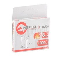 Скоби для степлера 8мм, 1000шт