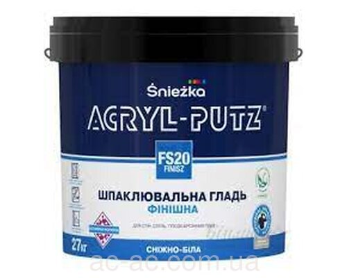 Шпаклівка готова Акрил-Путц (ACRYL-PUTZ) 27кг