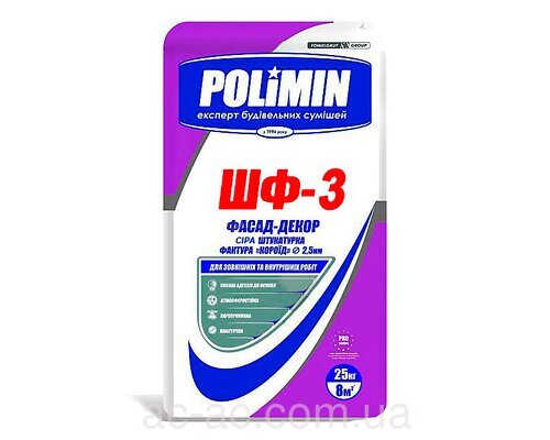 Штукатурка короед  Polimin (Полимин)  БЕЛЫЙ ШФ-3  (25кг)