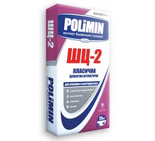 Штукатурка цементная Polimin (Полимин)  ШЦ-2  (25кг)