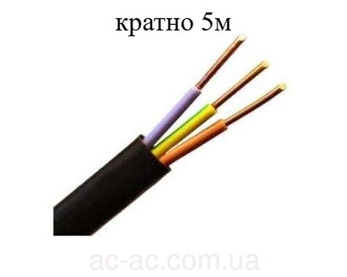 Кабель ВВГПнг 3х2,5 ДСТУ