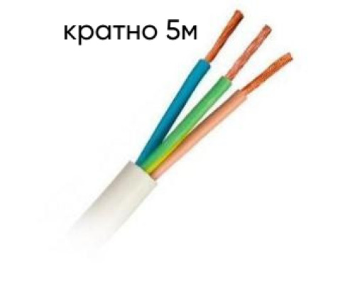 Кабель ШВВП 3х4 ДСТУ