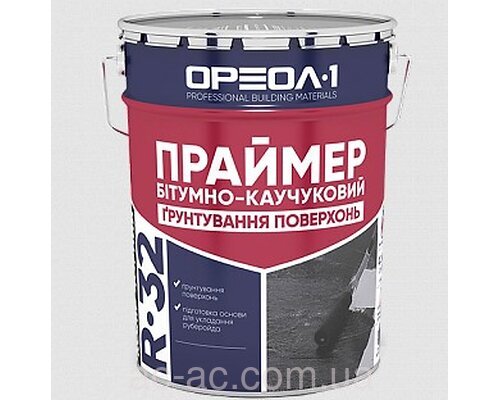 Праймер Ореол R-32 битумно-каучуковый 20л