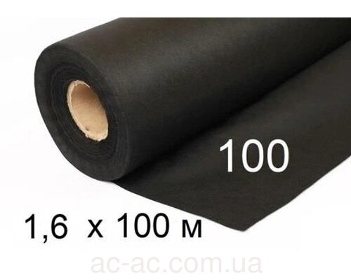 Агроволокно 100г/м2 1,6x100м (ЧОРНОЕ)