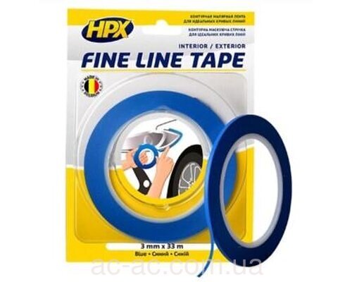 Лента малярная маскирующая HPX FINE LINE 3мм х 33м FL0333